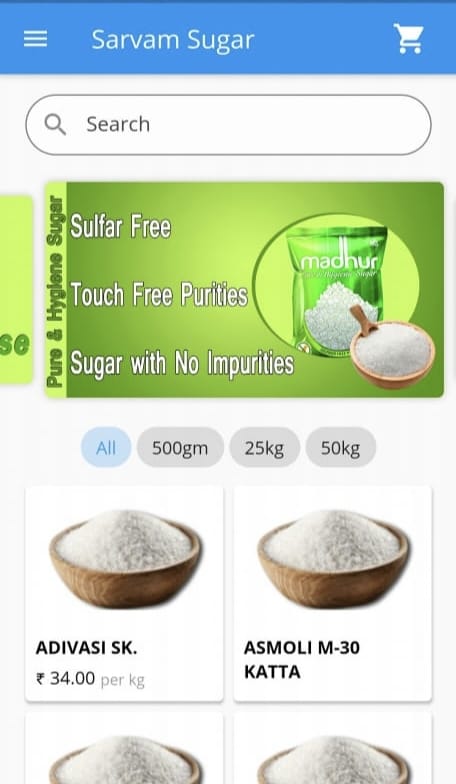 Sarvam Sugar e-commerce mobile app product listing screen